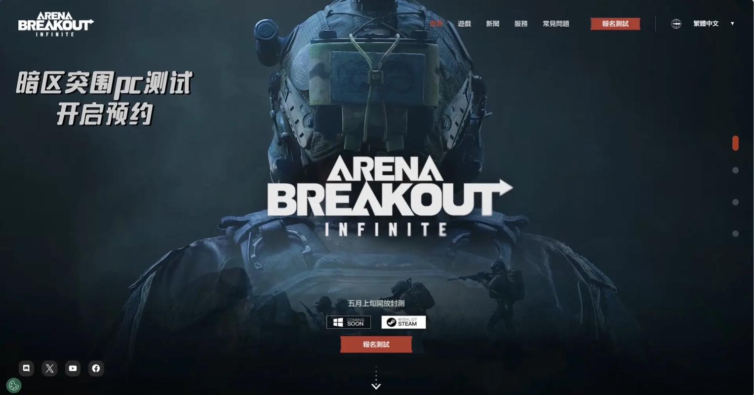 怎么样提高新陈代谢